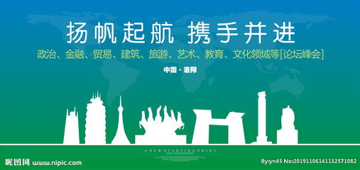 洛陽(yáng)設(shè)計(jì)圖與廣告設(shè)計(jì)代理代辦服務(wù)